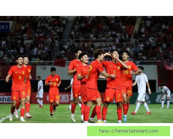 中国U19国足熊猫杯展现实力取得优异成绩备受关注