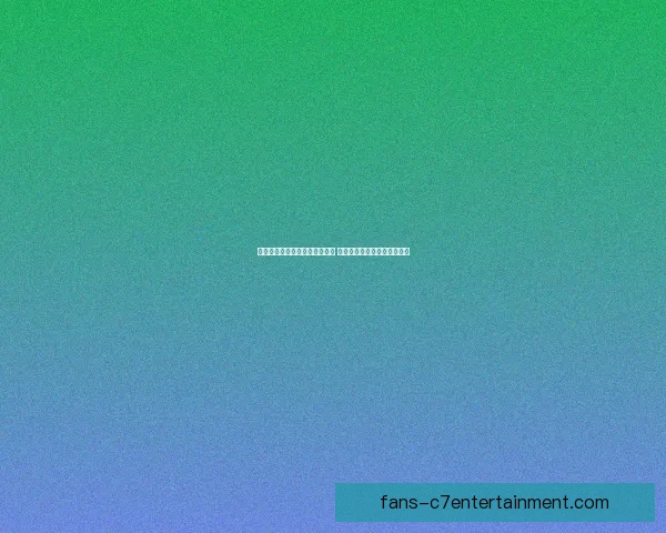 韦世豪加盟成都蓉城后状态火热 展现出强劲表现助力球队崛起