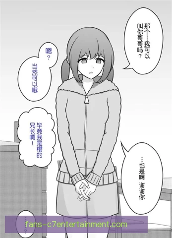 某多面手反手直线穿越，关键分打出惊艳制胜球